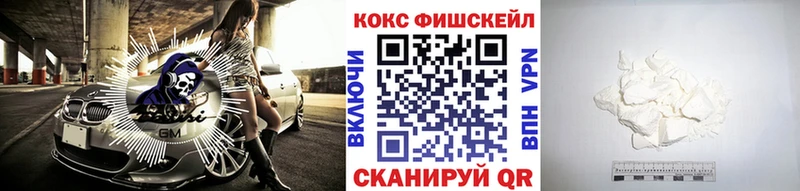 Cocaine Перу  Орёл 
