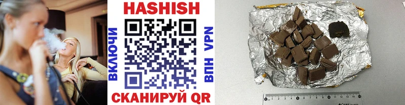 OMG как войти  Орёл  Гашиш ice o lator 