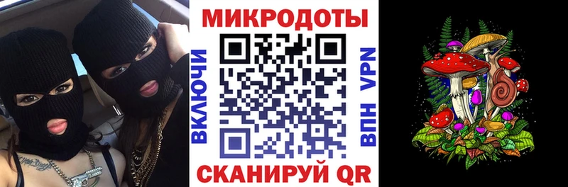 где найти наркотики  Орёл  Галлюциногенные грибы прущие грибы 